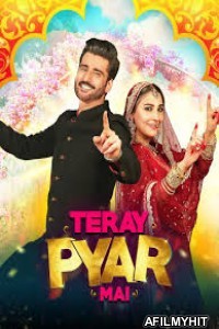 Teray Pyar Mai (2020) Urdu Full Movie HDRip
