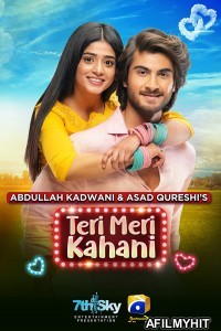 Teri Meri Kahani (2021) Urdu Full Movie HDRip
