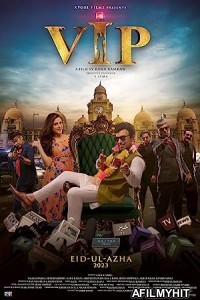 VIP (2023) Urdu Movie DVDScr