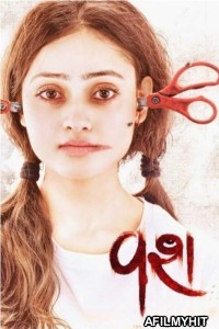Vash (2023) Gujarati Movie HDRip