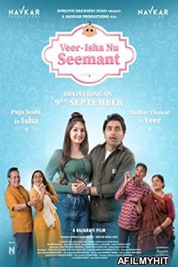 Veer Isha Nu Seemant (2022) Gujarati Full Movie WEBRip